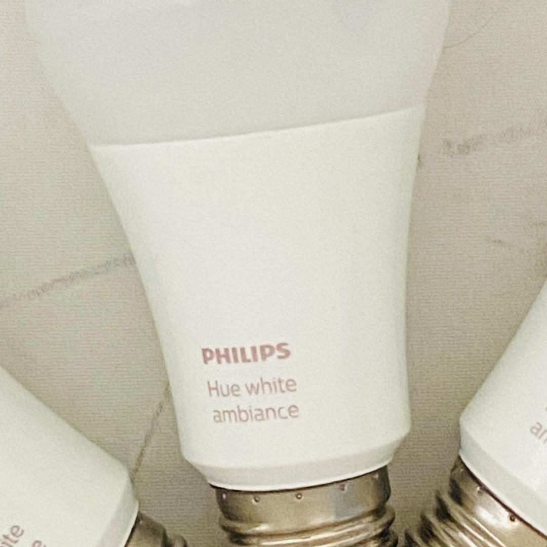 フィリップスPhillips Hue White ambiance 5個セット