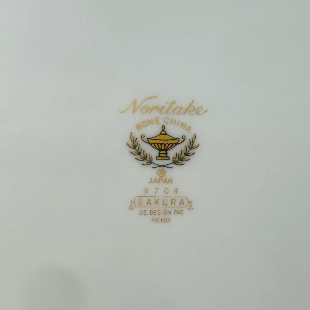 未使用 ノリタケ サクラ ディナー プレート ４枚セット アラジンランプ