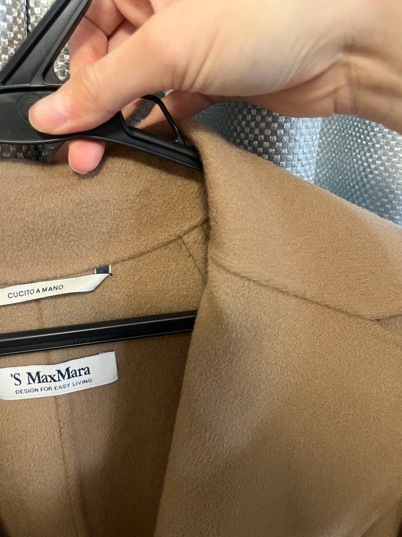 S Max Mara Poldo ピュアヴァージンウール ロングコート IT