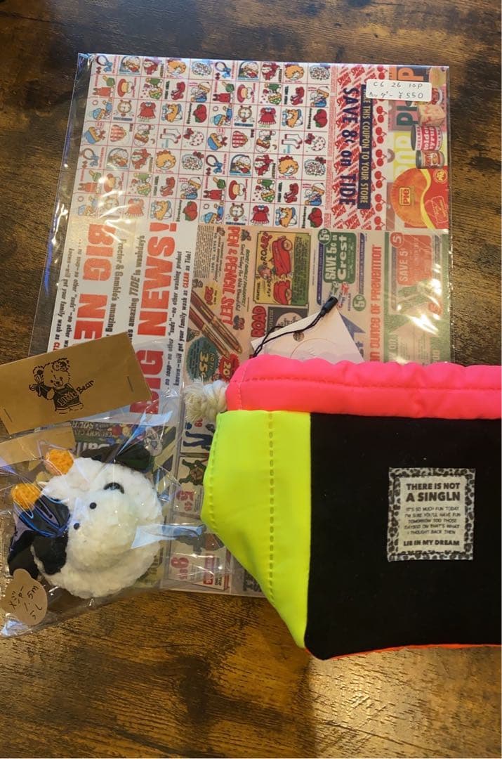 なかむーちゃん♡金額変更しました♡