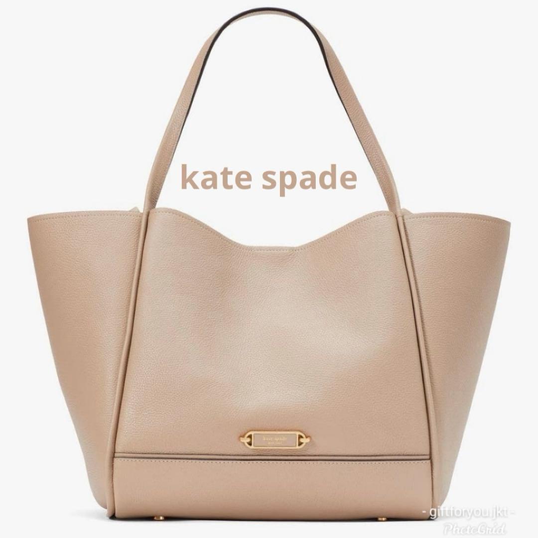Haru様　美品 ⭐︎ kate spade グラマシーラージトート