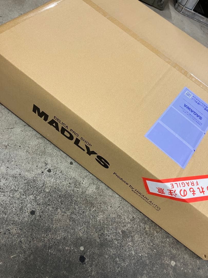 MADLY'S オーバーフェンダー対応内張キット デリカD5 後期型