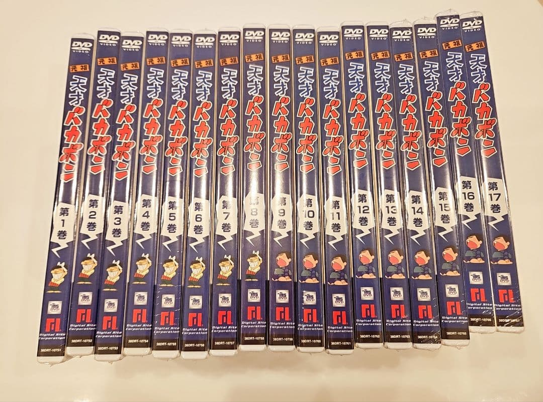 レ*ン様 元祖 天才バカボン DVD 1～17巻セット 【新品未開封,レア】