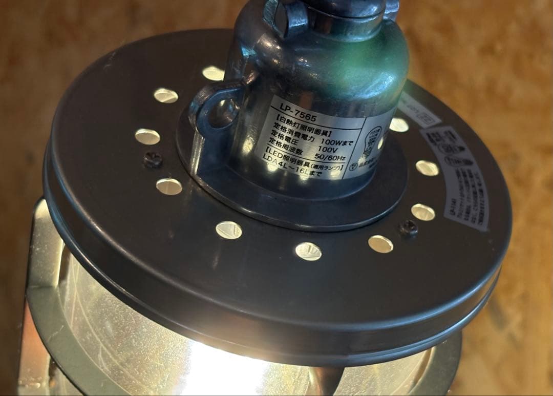 工業風ペンダントライト クリア・シルバー