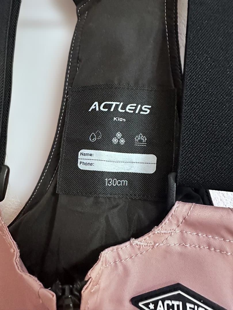 Actleis　スノーウェア 130cm クリームホワイト/ピンク