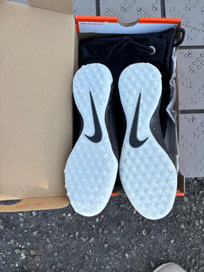 シューズ NIKE HYPERVENOMX PROXIMO STREET