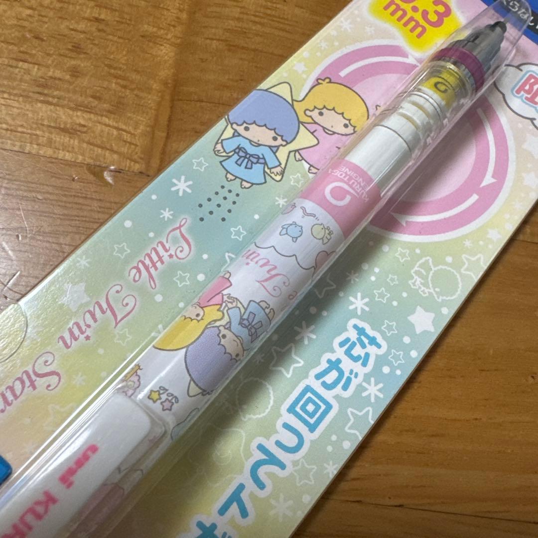 タイトル12345