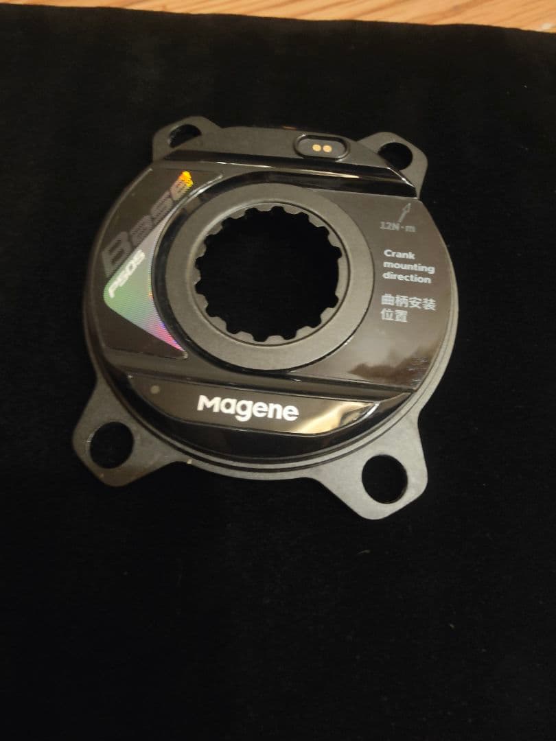 MAGENE PES P505 クランク　パワーメーター　165mm