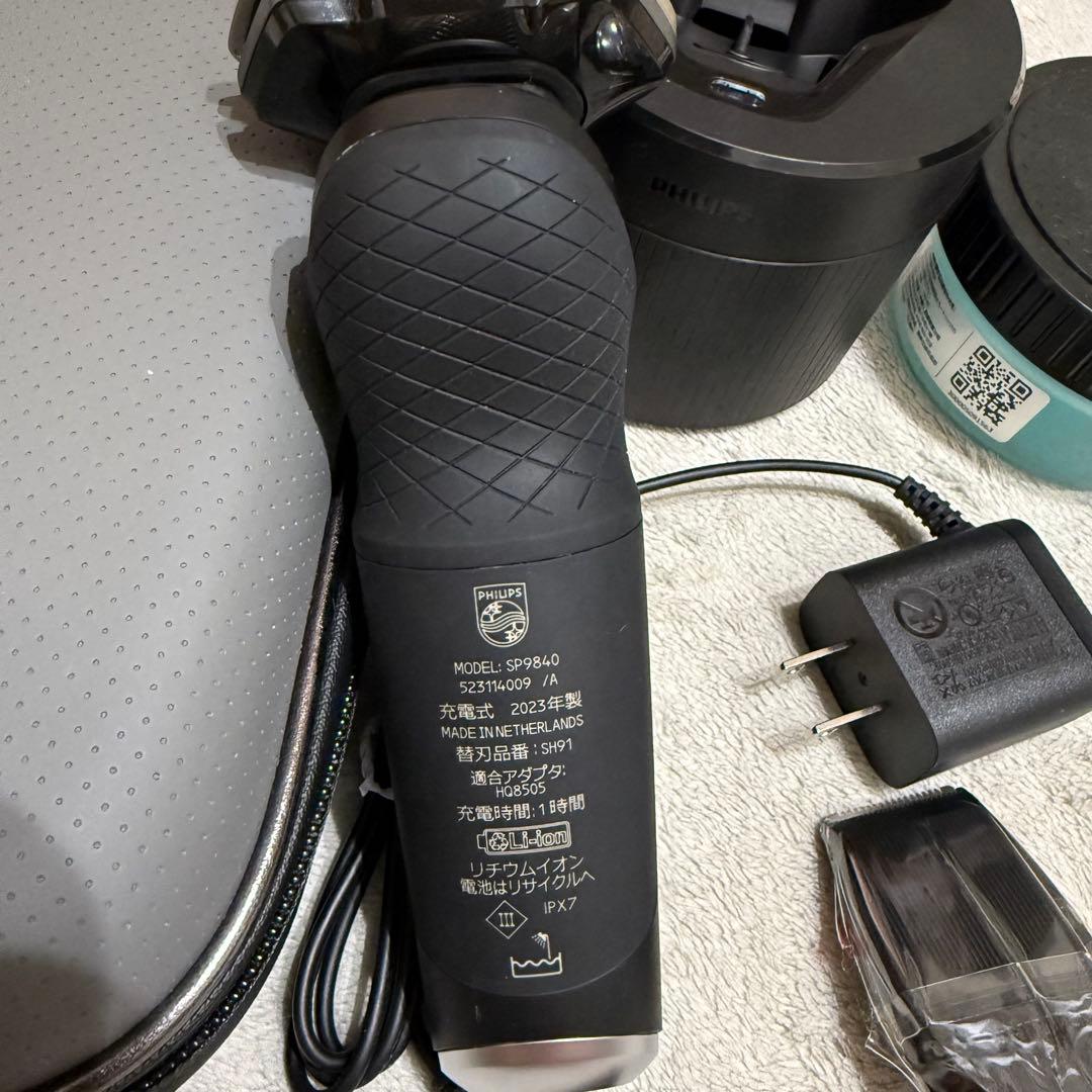 philips S9000 SP9840/32 フィリップス