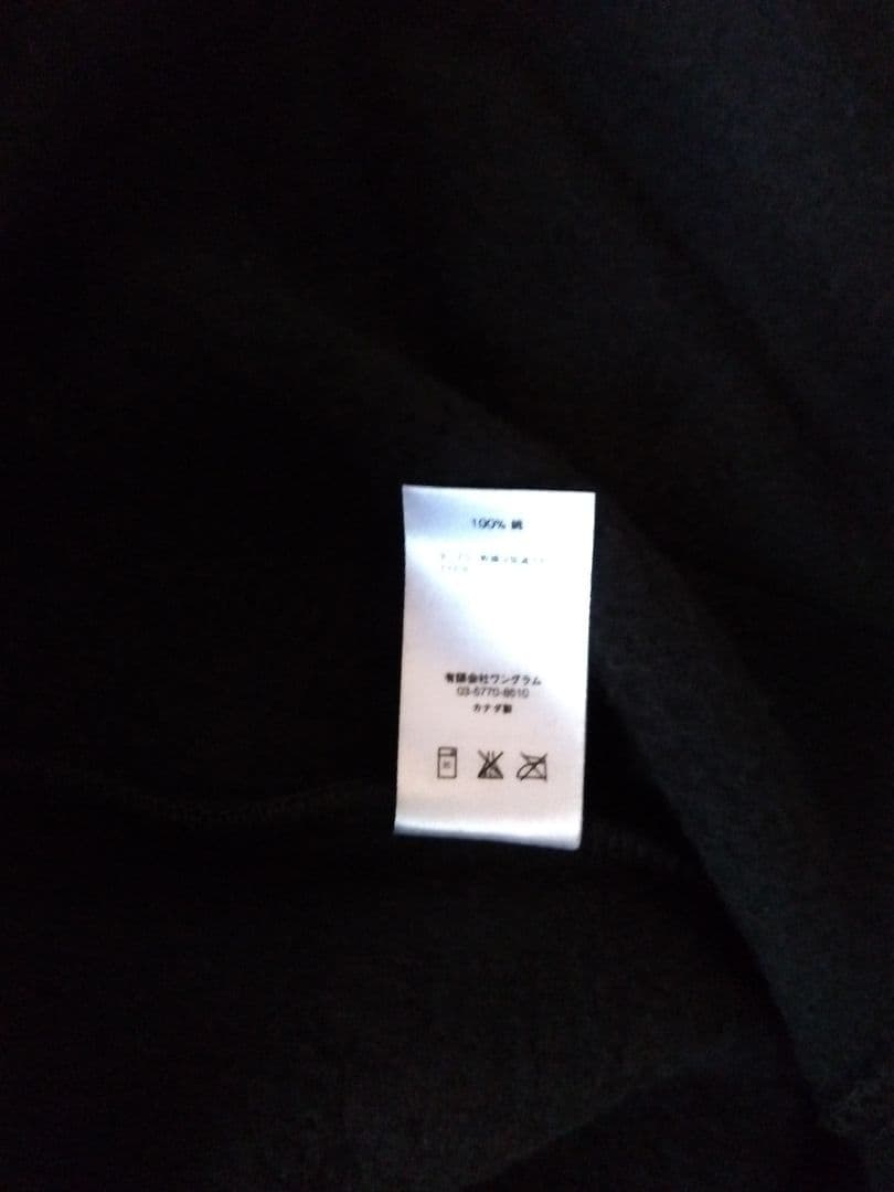 新品　Supreme Small Box Logo パーカー　黒　Sサイズ