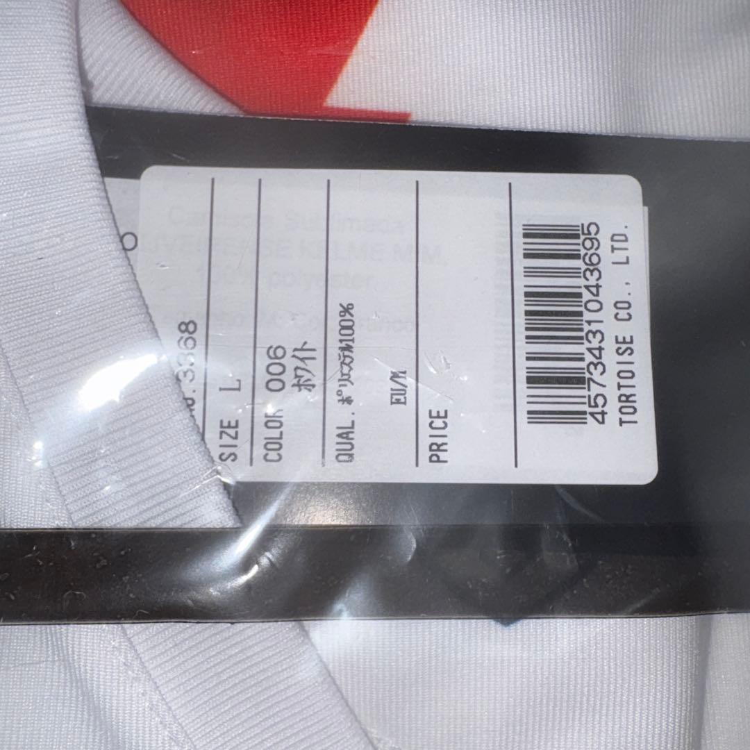 KELME 三浦知良　ポルトガル　UDオリヴェイレンセ　アウェイ　Lサイズ