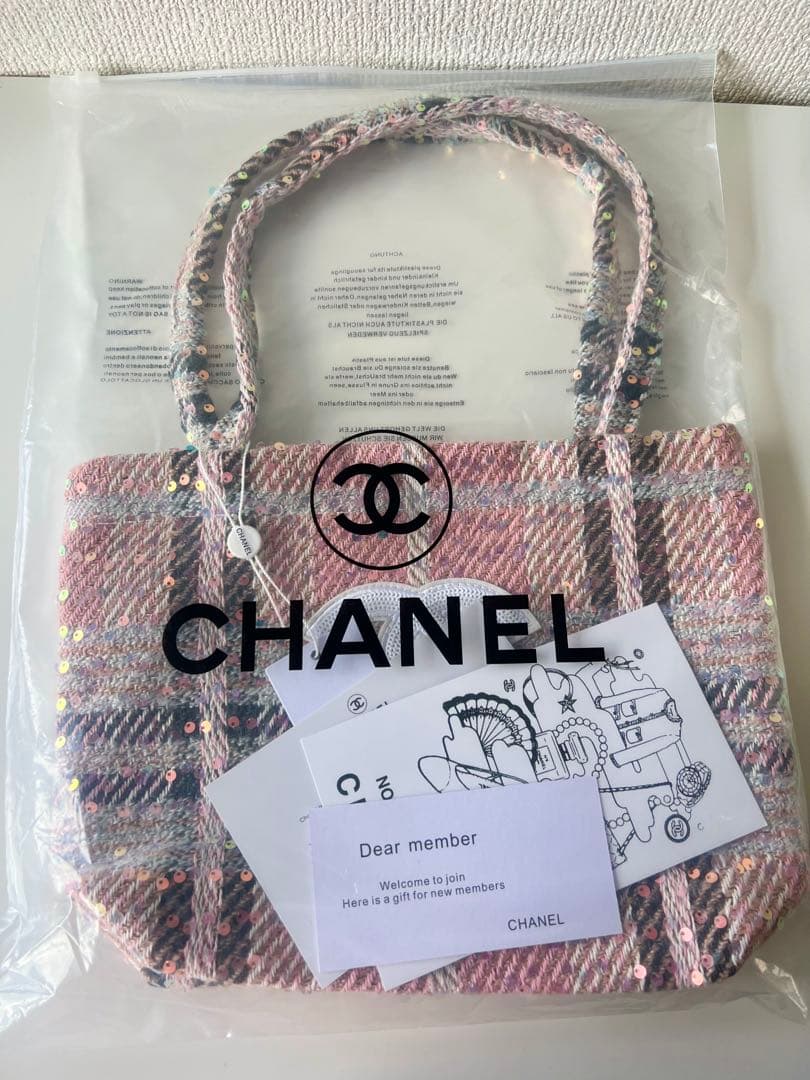 CHANELシャネル ココマークツイードスパンコール トートバッグ　ピンク