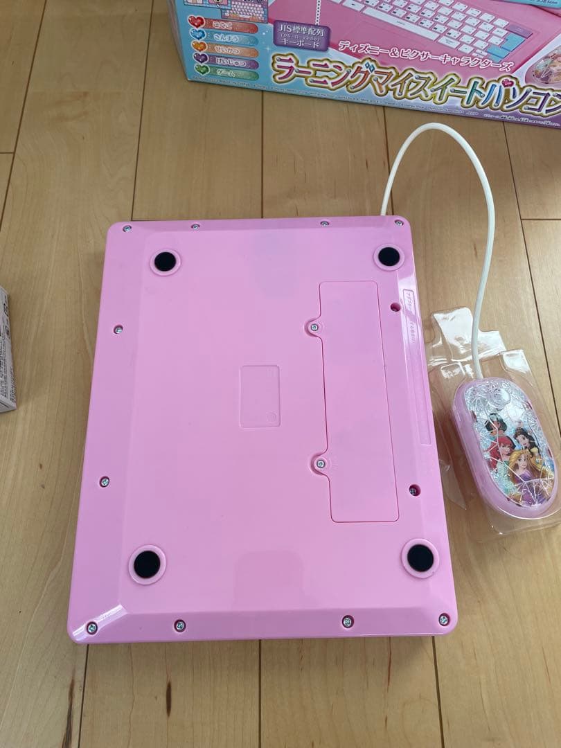 ラーニングスイートパソコン　美品　プリンセス　ACアダプター