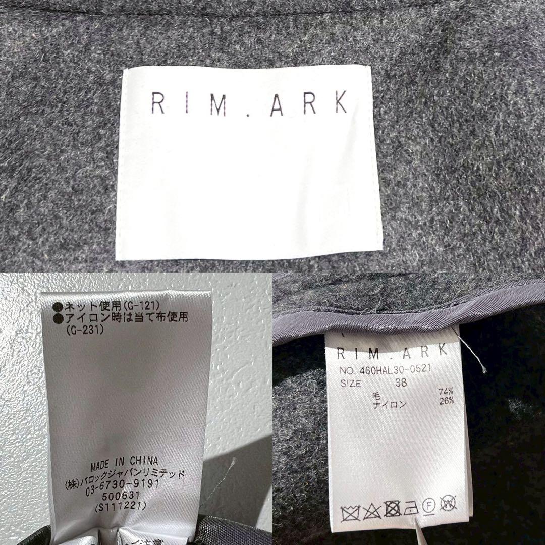 極美品 2024AW リムアーク Wool hoodie over CT 38