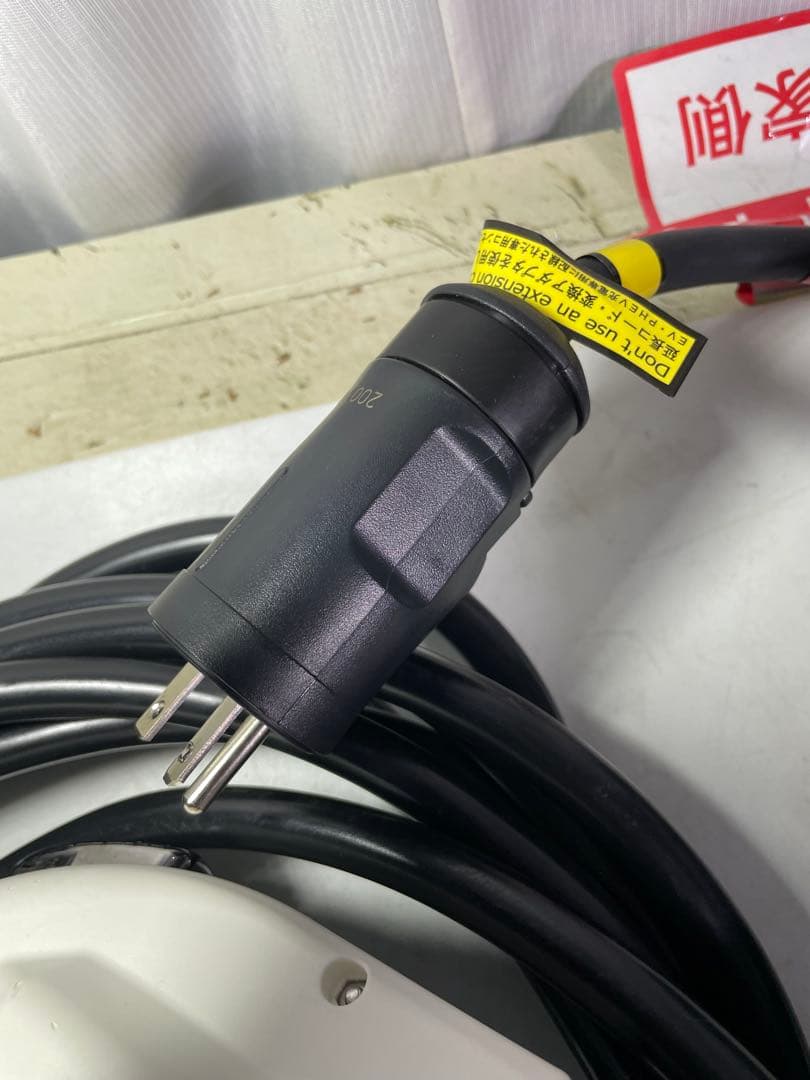 日産　リーフ　充電ケーブル 3NA1A