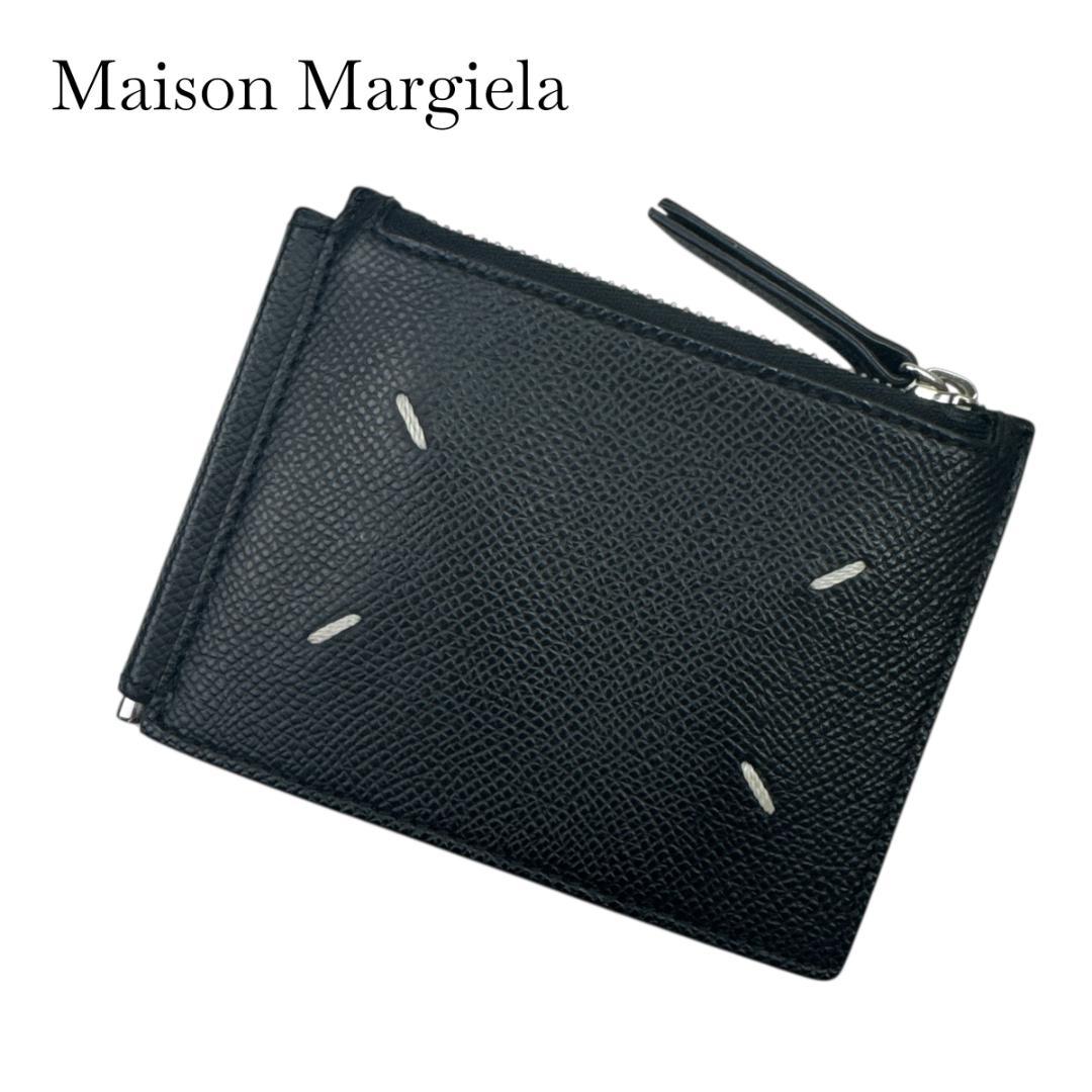Maison Margiela マネークリップ 二つ折り財布 4ステッチ