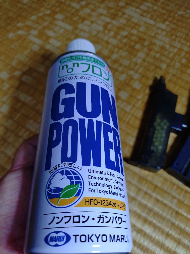 東京マルイ STRIKE WARRIOR ガスブローバック ＋ おまけ