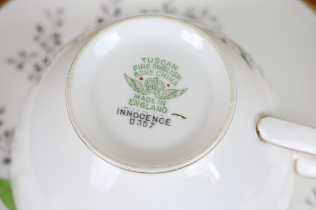 お値下げ　タスカン　ティーカップ　ケーキ皿　プレート　ユリ　ヴィンテージ　英国