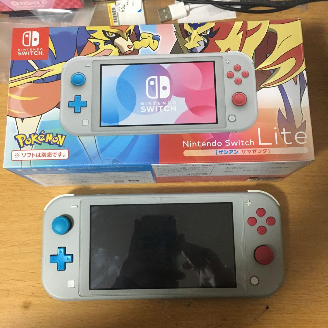 Nintendo Switch Lite ザシアン ザマゼンタ エディション