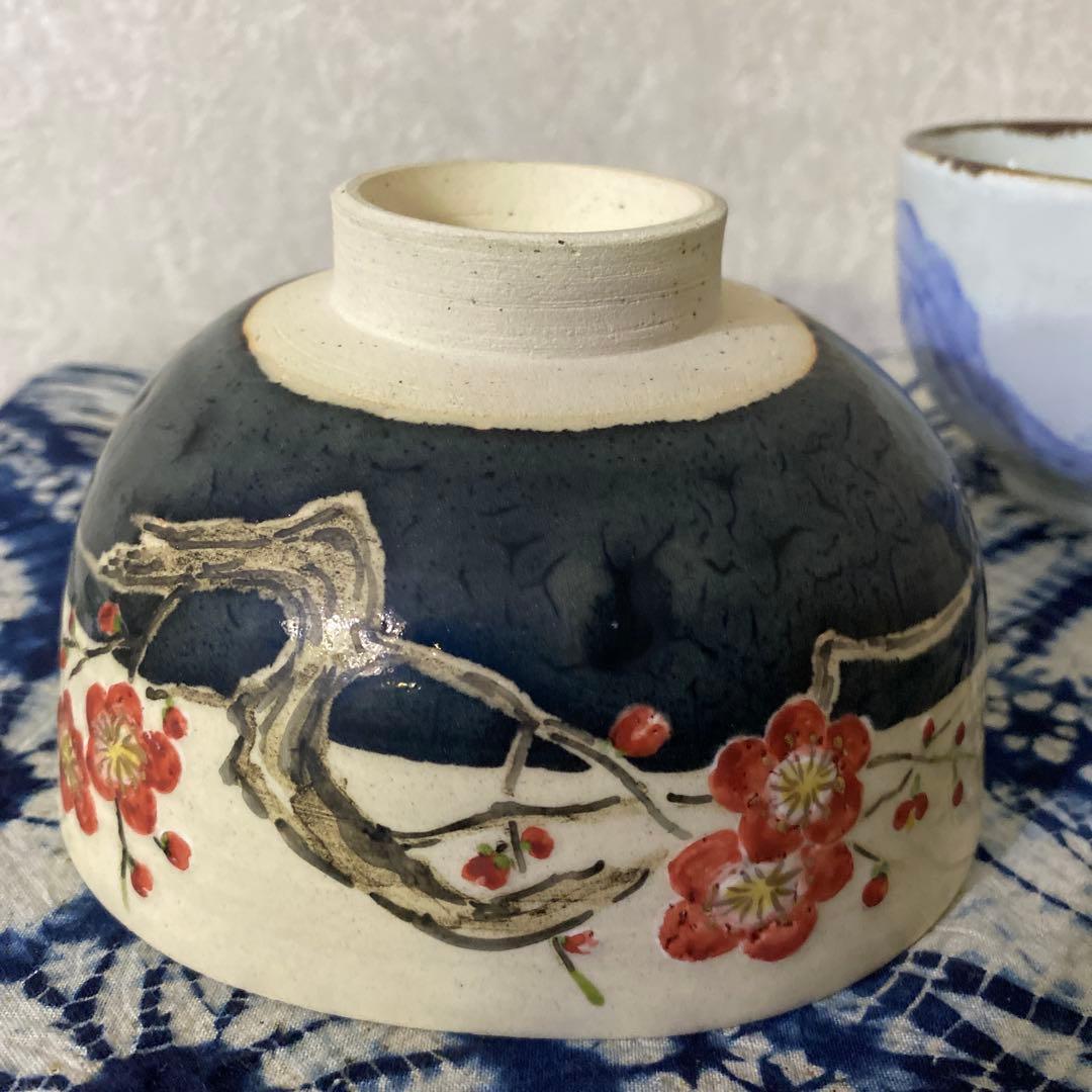 真葛香山　茶碗　2個