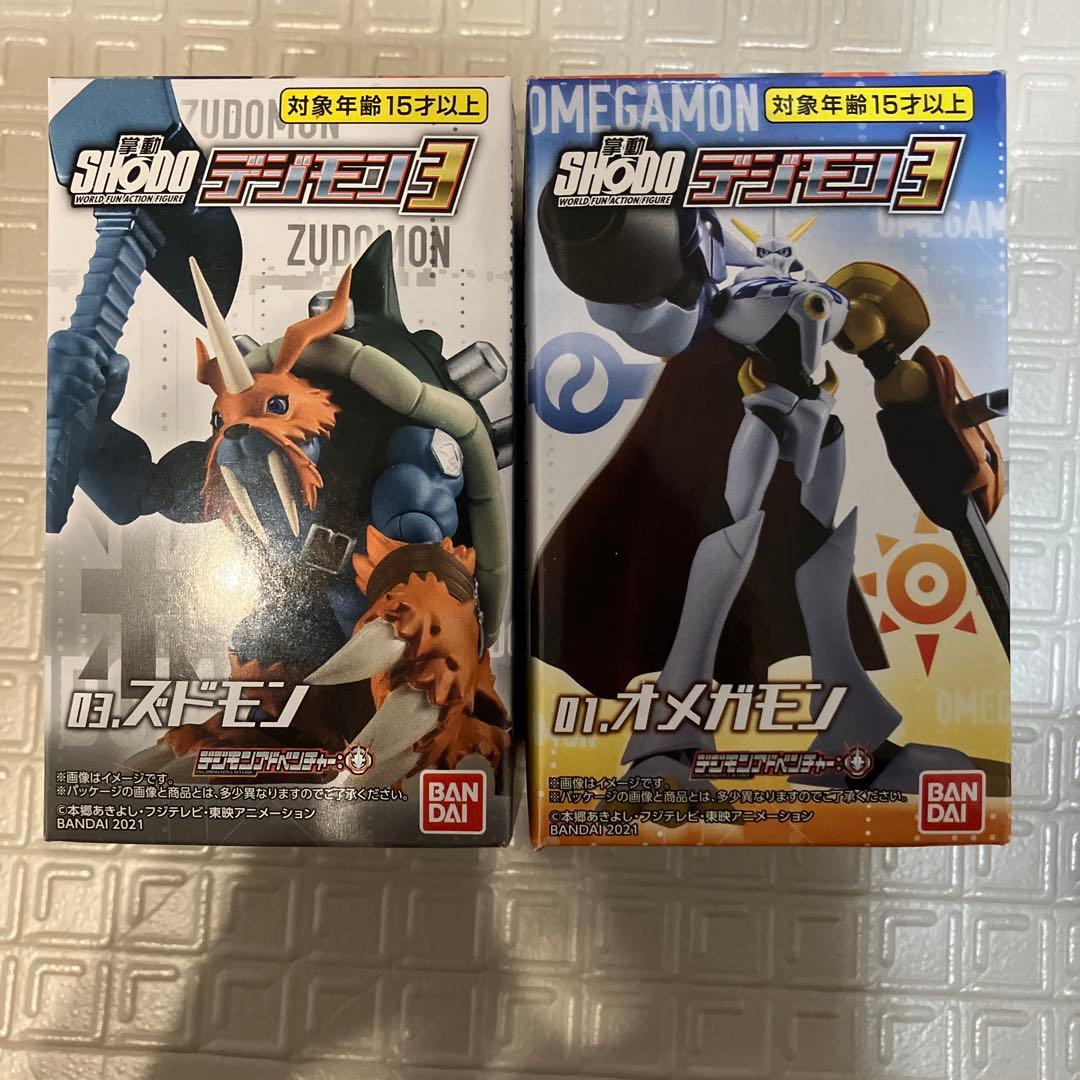 Shodo 掌動　デジモン　9種セット　未開封