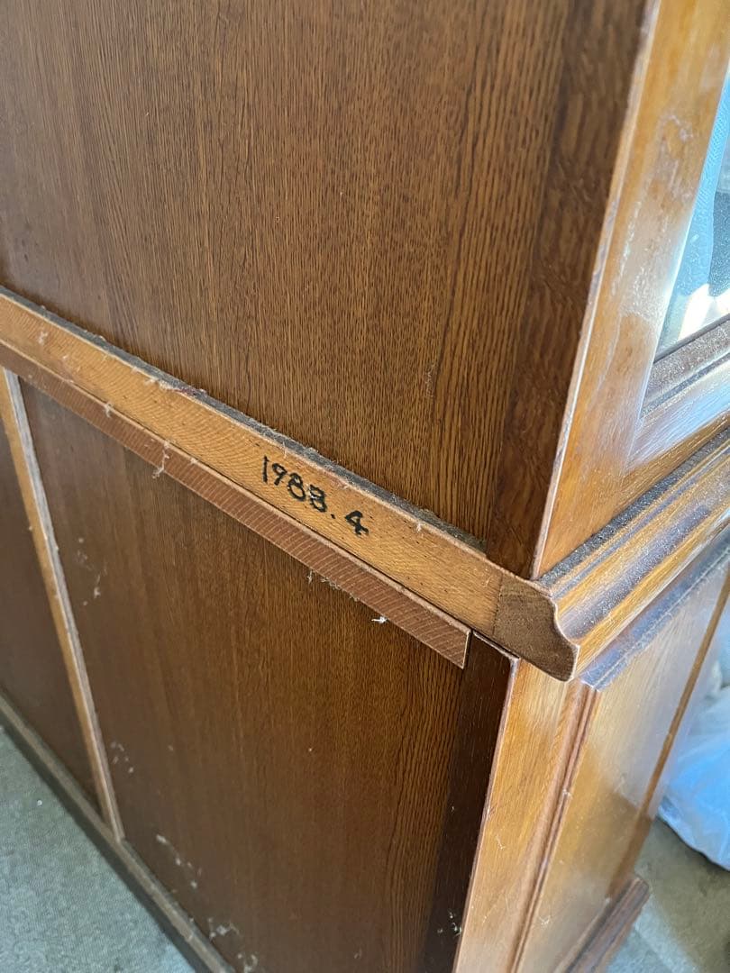 カリモク家具 コロニアルシリーズ カップボード ガラス扉　キャビネット