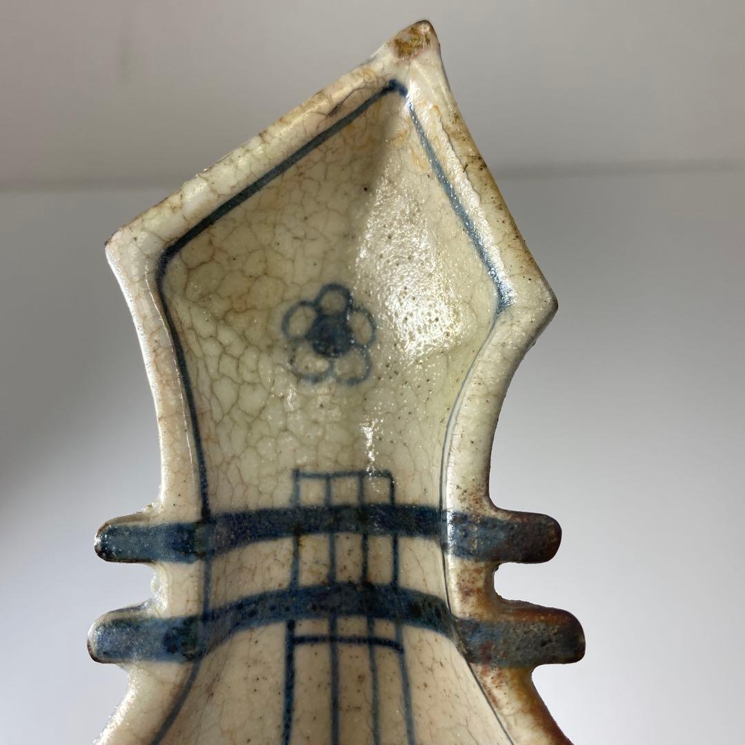 青木木米　古染付写　瓢箪形皿　幅20.5㎝　タトチ　東な7-0409☆2F