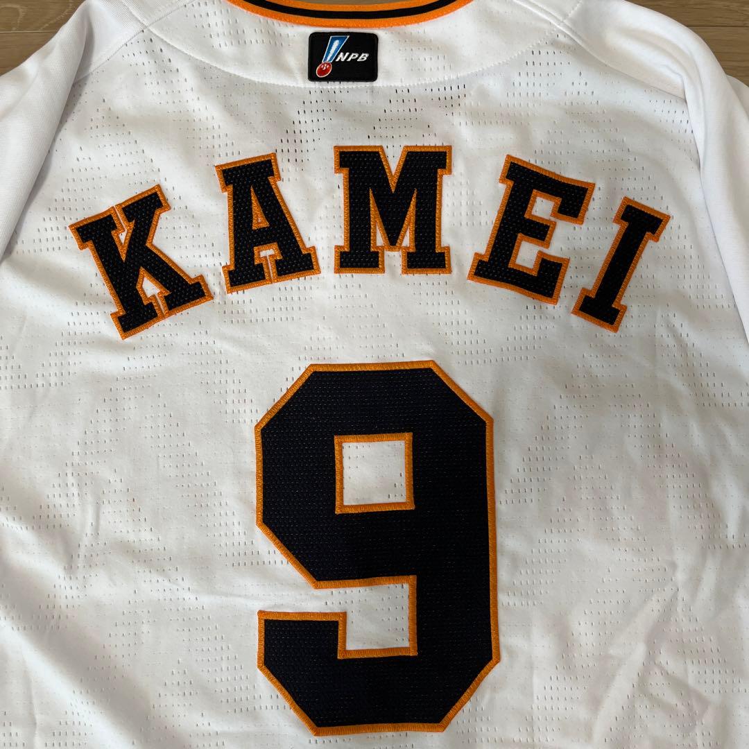 読売ジャイアンツ巨人　アンダーアーマーホームユニフォーム　プロコレ　亀井