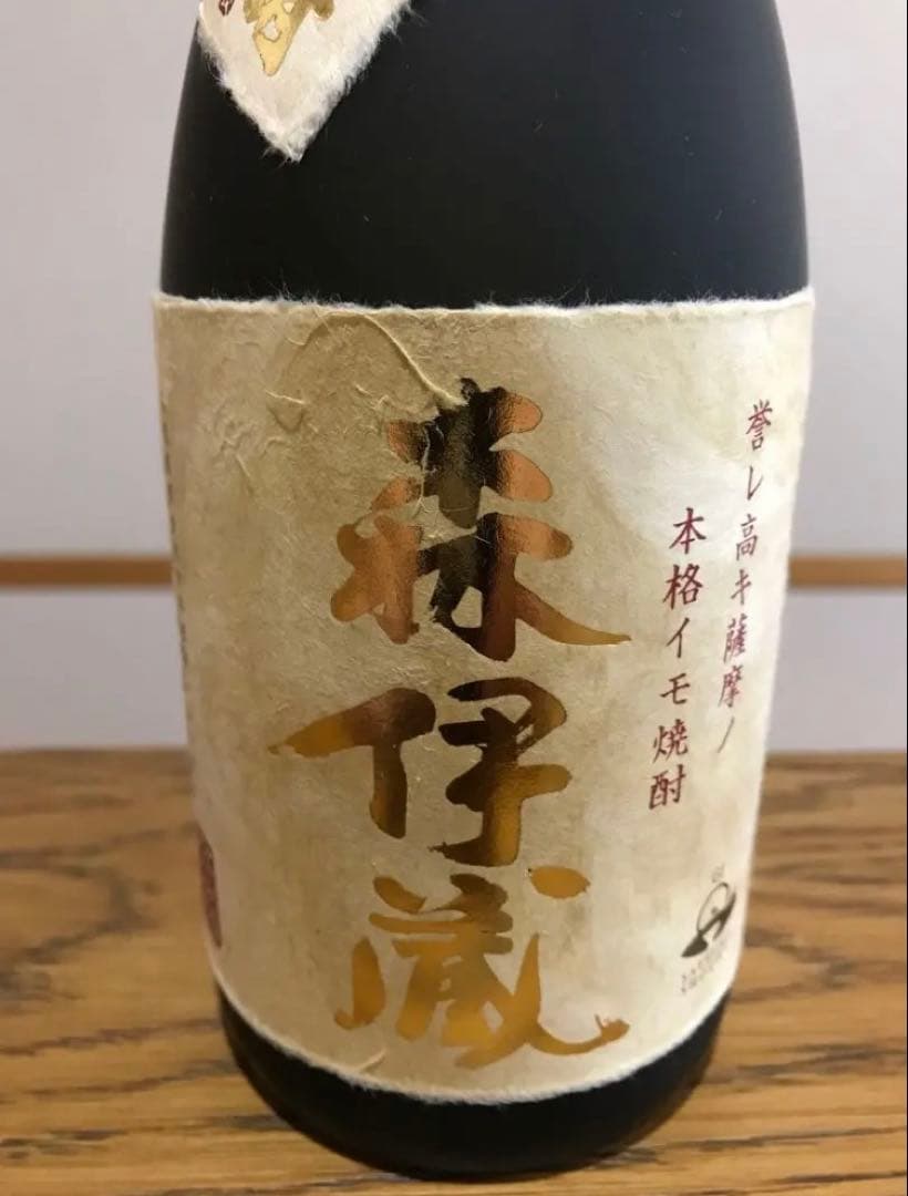 森伊蔵　金ラベル　720ml 大阪なんば高島屋5月当選分！