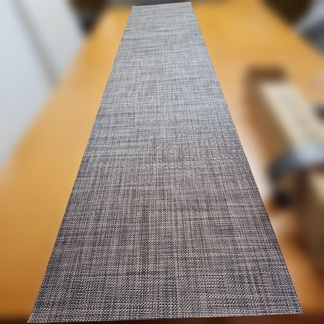 チルウィッチテーブルランナー ミニバスケットウィーブ　ウォルナット　アクタス購入