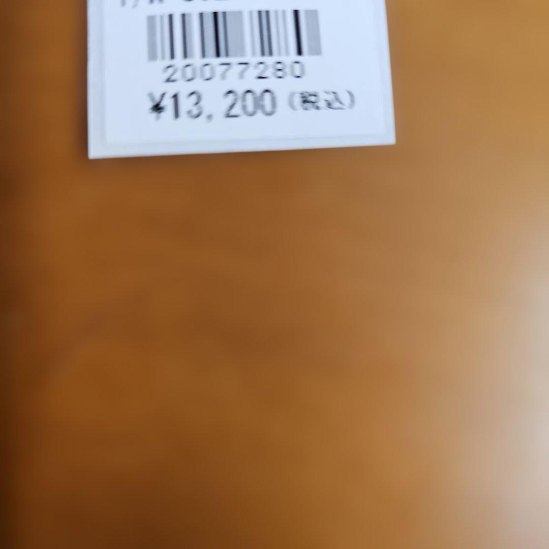 チルウィッチテーブルランナー ミニバスケットウィーブ　ウォルナット　アクタス購入