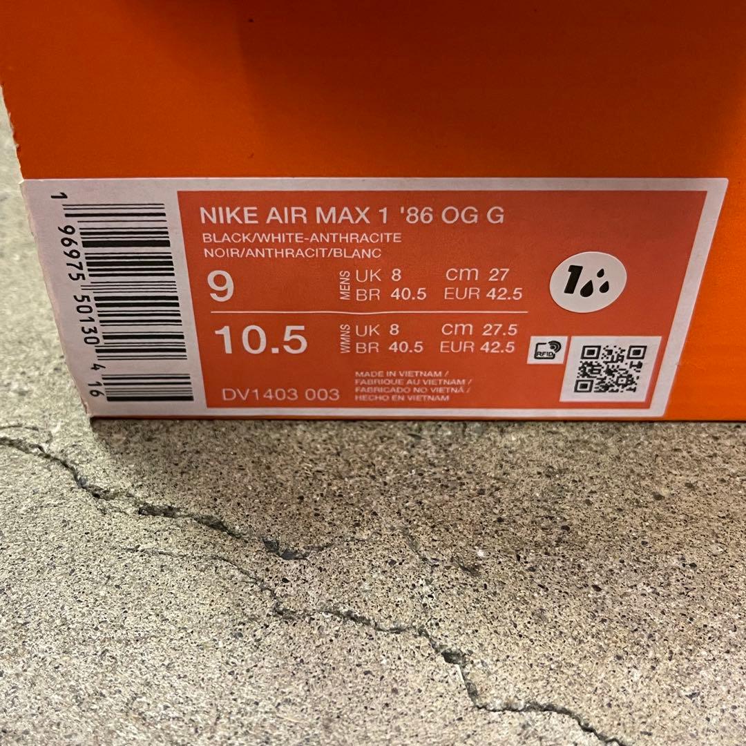 Nike Air Max 1 '86 OG Golf 27㎝