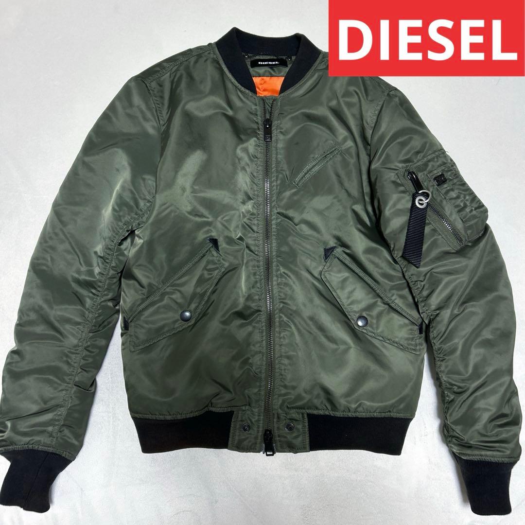 【DIESEL】MA-1 ボンバージャケット カーキ