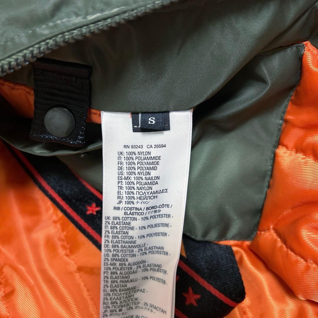 【DIESEL】MA-1 ボンバージャケット カーキ