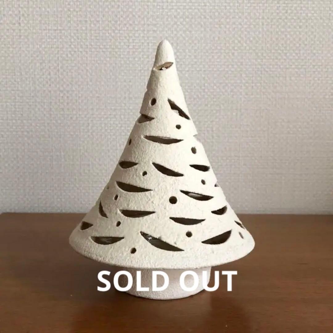 ハンドメイド陶器クリスマスツリー