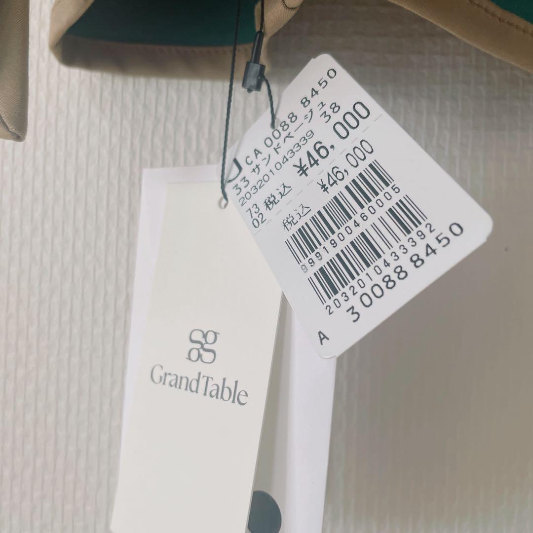 Grandtable フレアスリーブショートアウター　ショート　トレンチコート