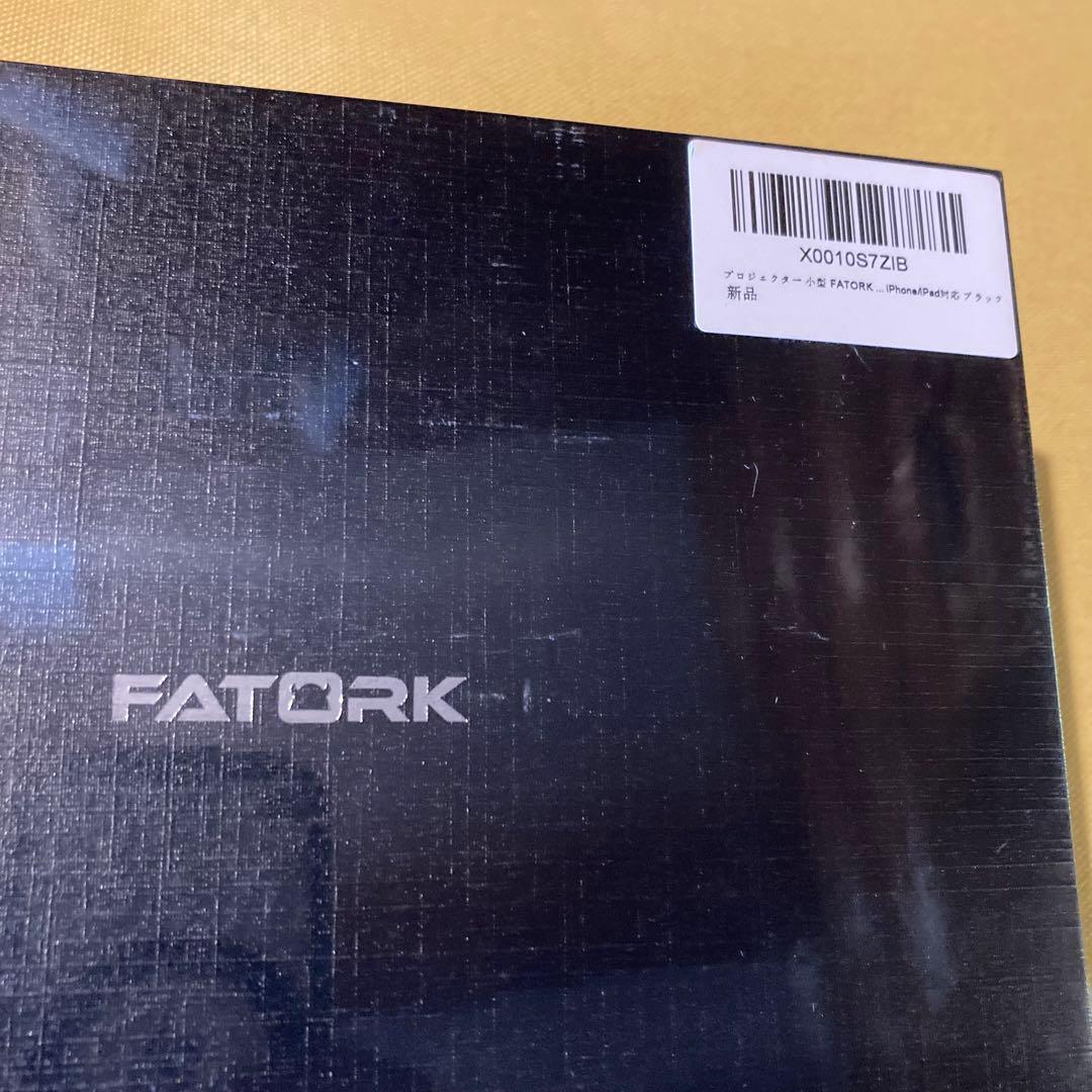 ★新品未開封★FATORKプロジェクター
