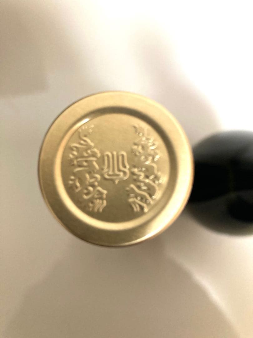 空瓶　十四代　2025年製造 別撰諸白　2本