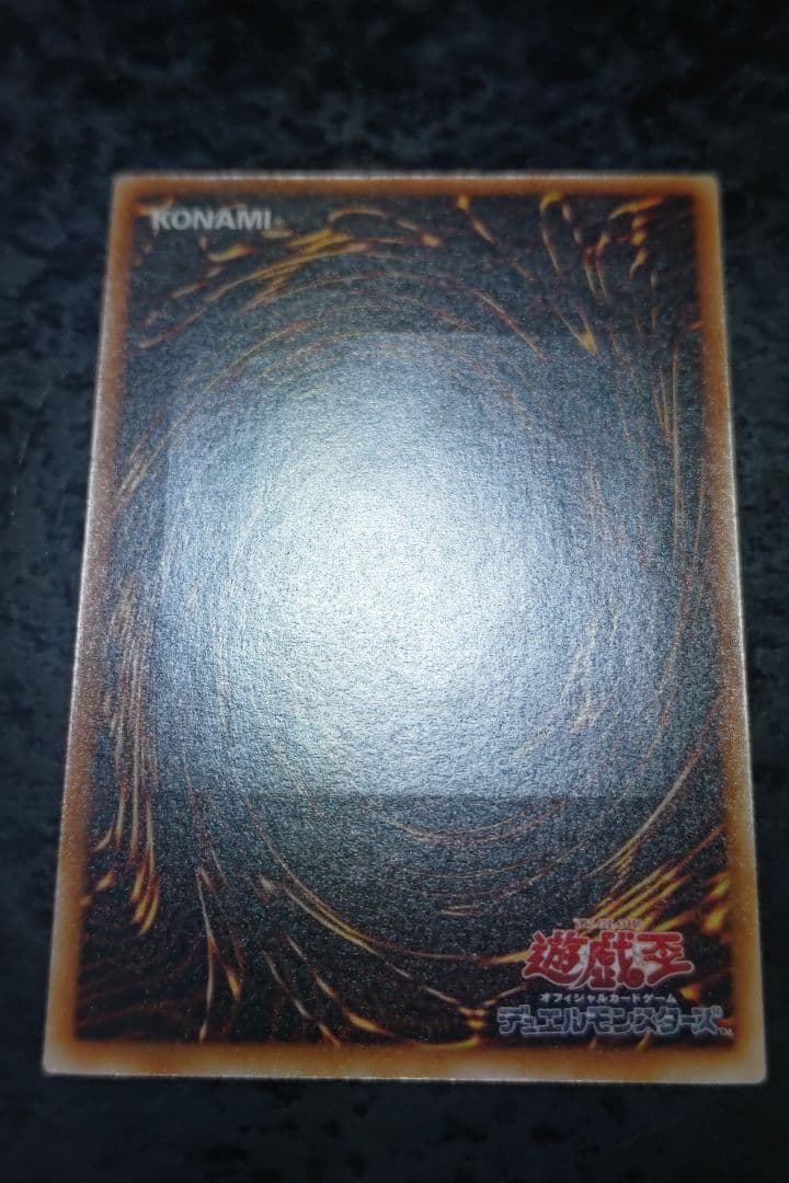 さっちん　遊戯王カード　6枚