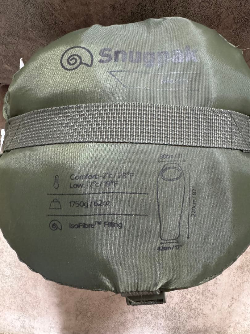 Snugpak Meriner 寝袋 -2℃ 2個セット キャンプ　シュラフ
