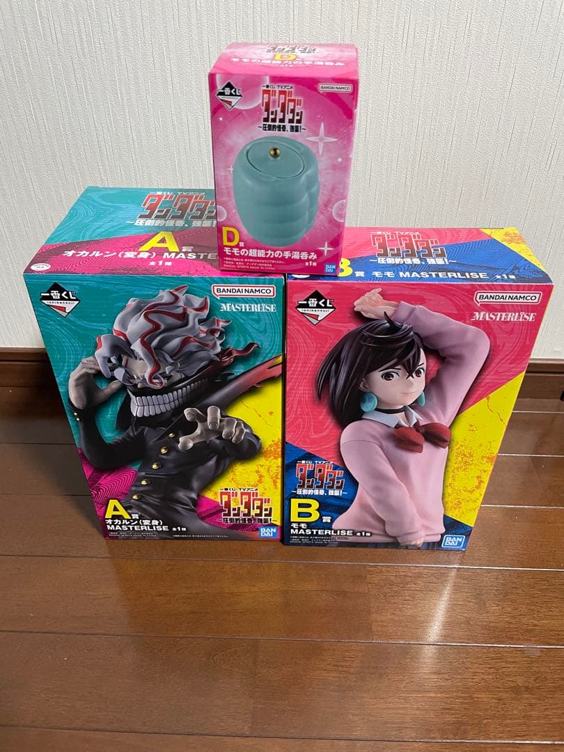 ダンダダン 一番くじセット