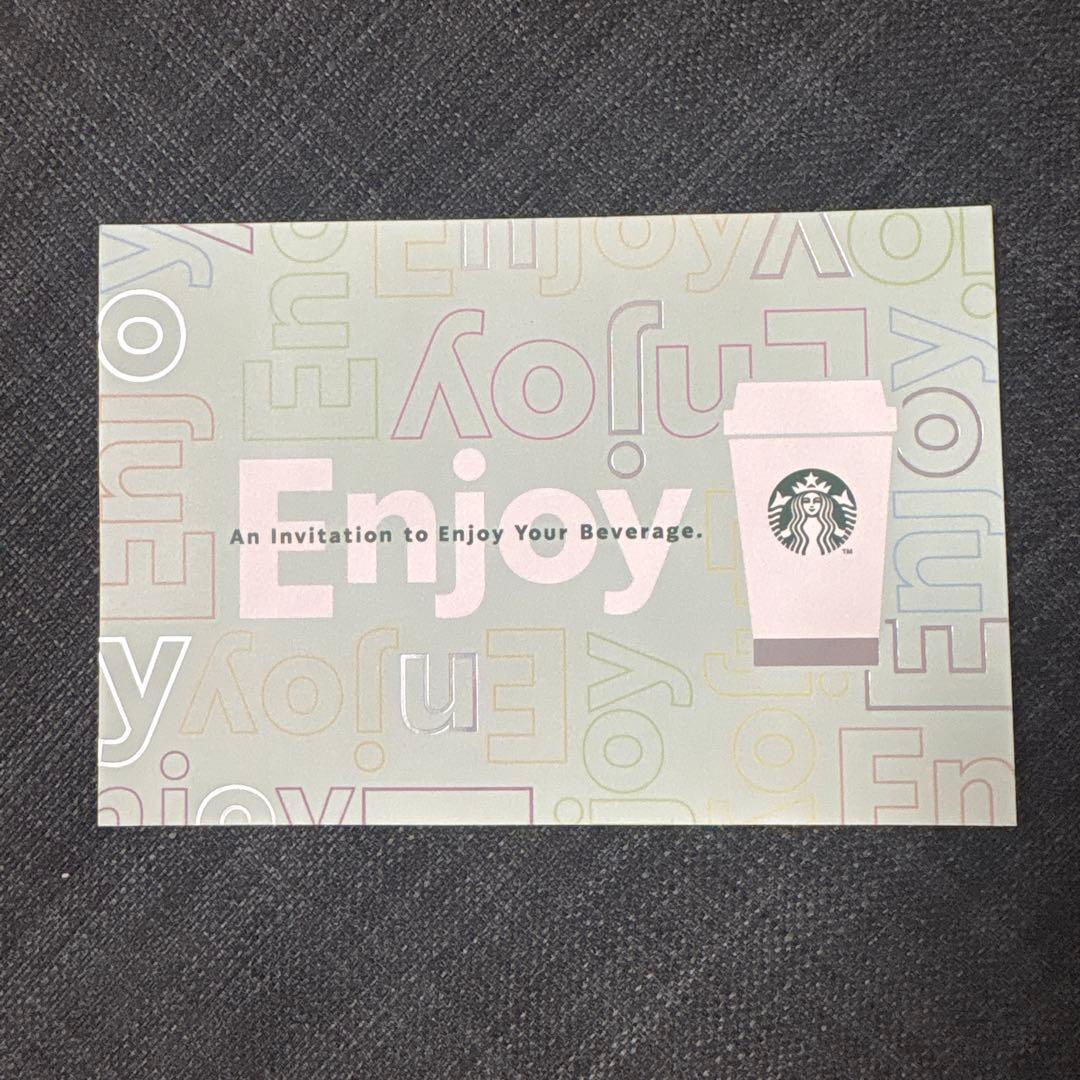 スターバックス PORTER ステンレスボトル 355ml 2色セット