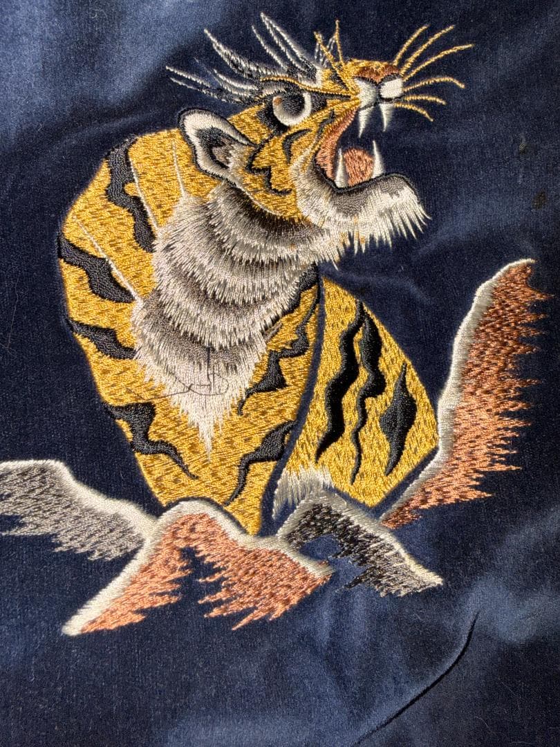 【豪華刺繍】別珍 スカジャン L 龍 虎 脇龍 ネイビー 中綿キルティング