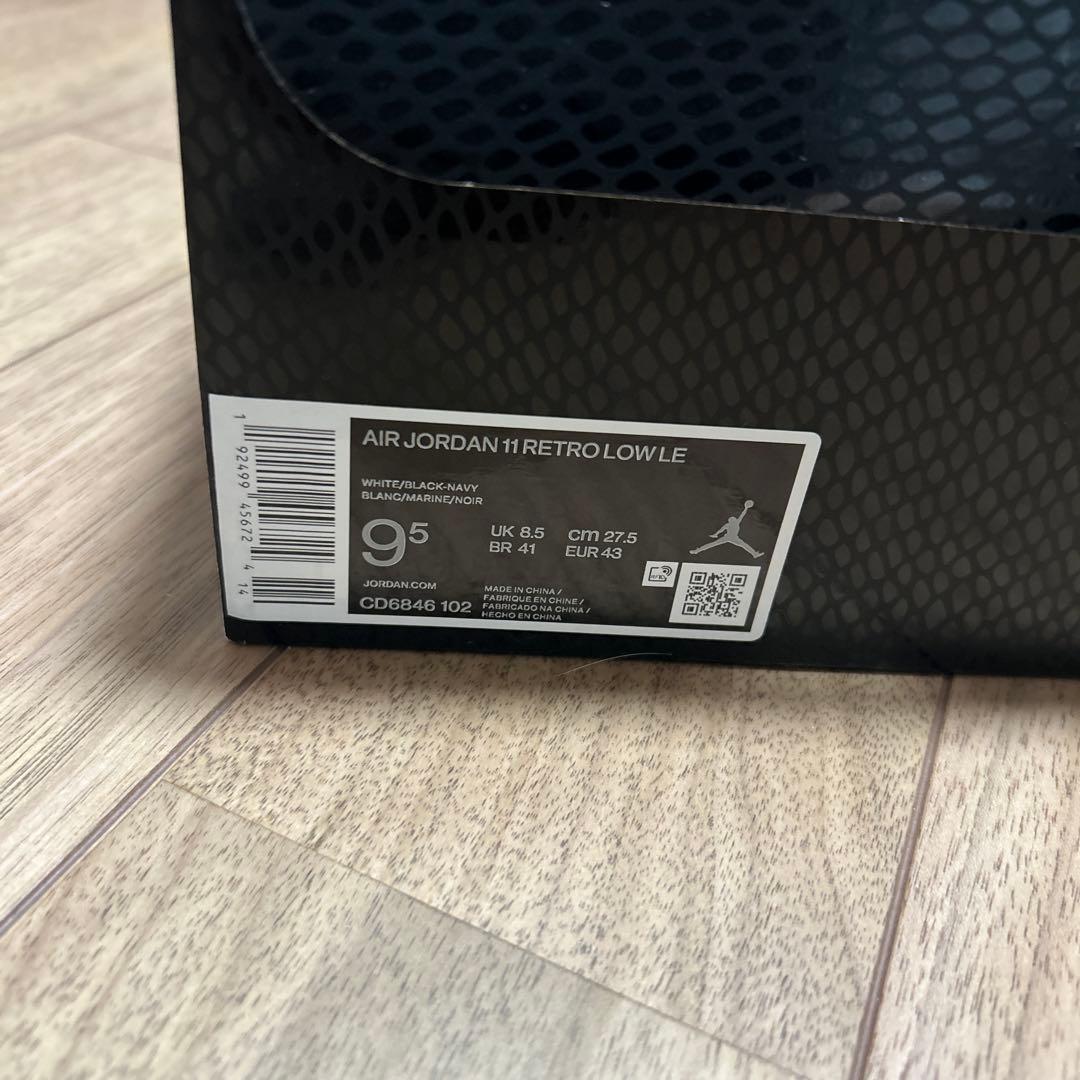 靴 AIR JORDAN 11 LOW SNAKESKIN