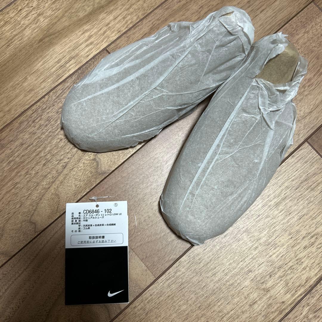 靴 AIR JORDAN 11 LOW SNAKESKIN