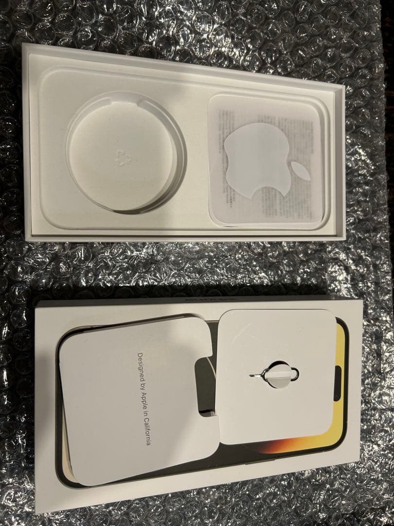 Apple iPhone 14 Promax ゴールド 本体