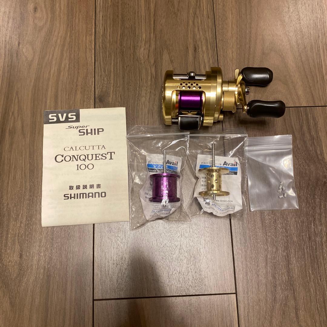 SHIMANO CALCUTTA CONQUEST 100 箱無し