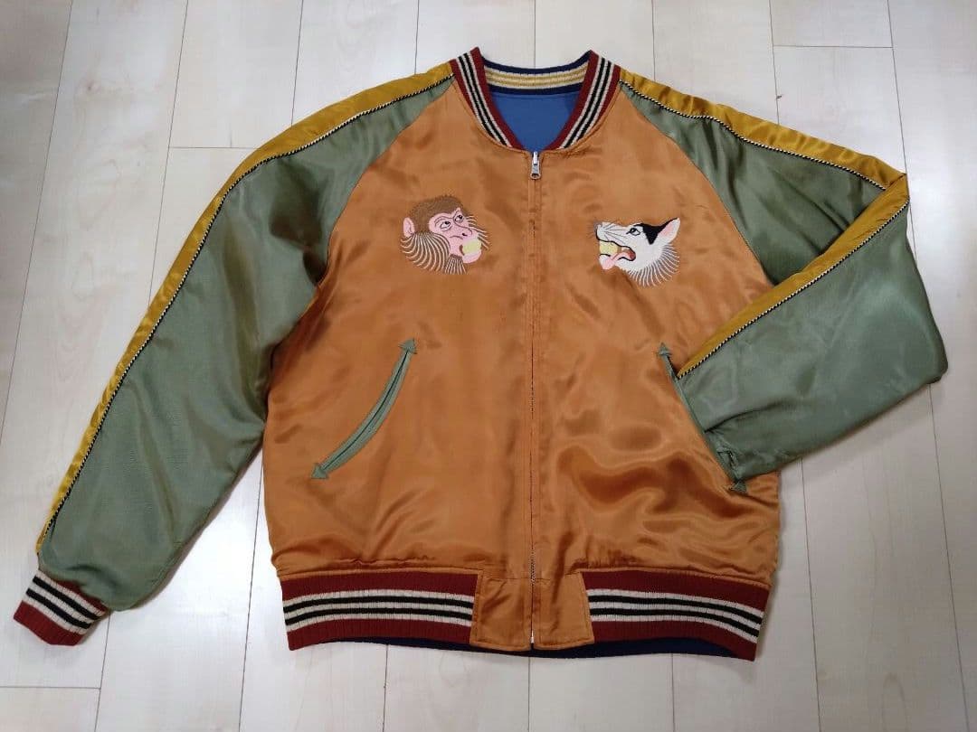 フェローズ匠 スカジャン【鬼ヶ島】サテン（オレンジ/グラス/ゴールド）中綿入り