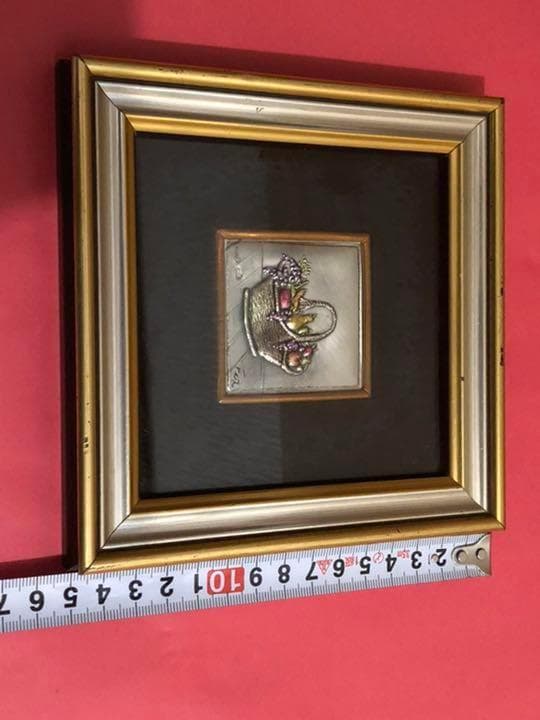 【銀板画】　美味しそうなフルーツの入ったバスケット