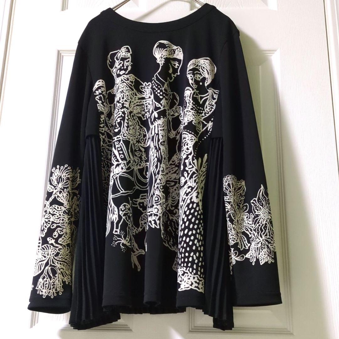 【タックン様】 リクエスト 4点 まとめ商品